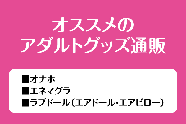 ���u�h�[���̈��z�����I���̌������ɍ�����@��^�ѕ����Љ�